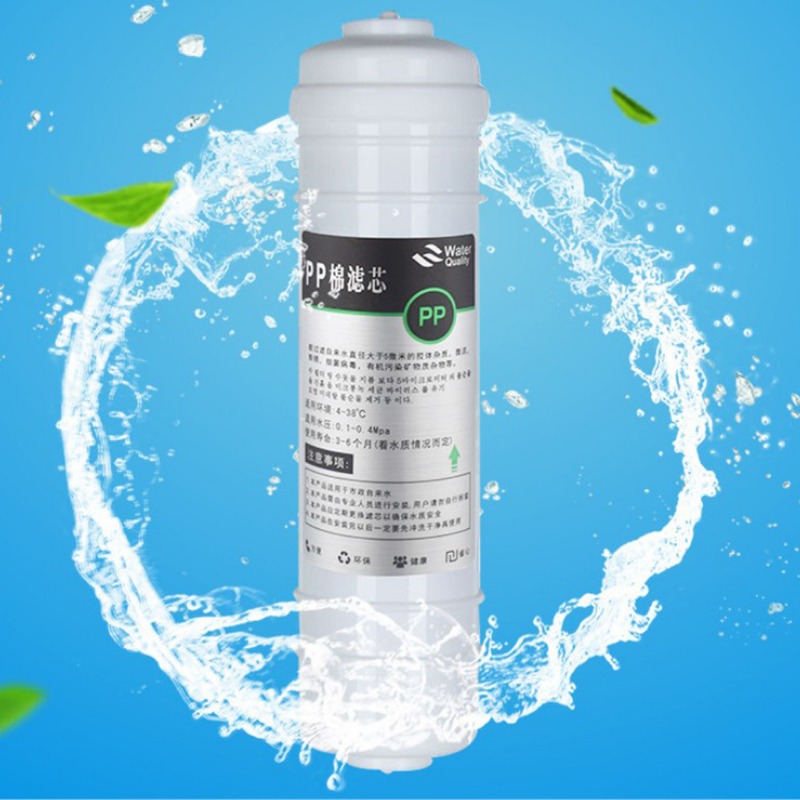 Basin Mixer Cartridge - Cartouche de filtre à eau sédiments