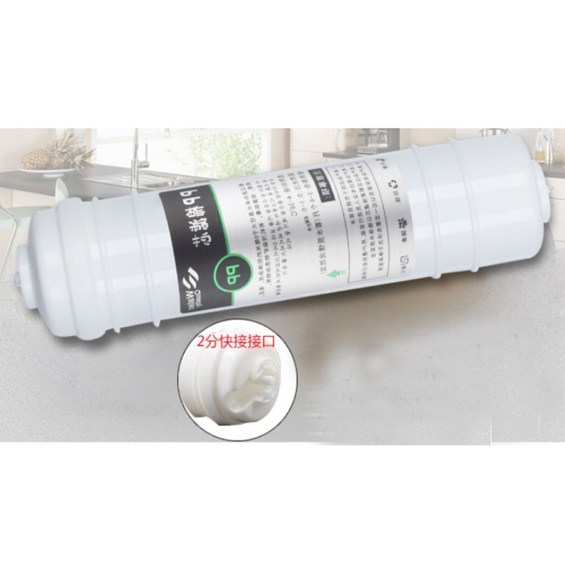 Cartouche de filtre à eau sédi - Basin Mixer Cartridge avis et prix